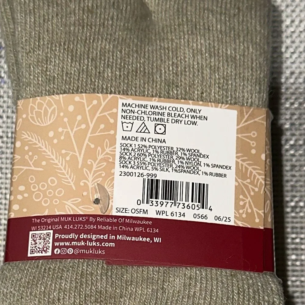 MUL LUKS Two Pack Blue Neutral Tan Brown Wool 6” Socks